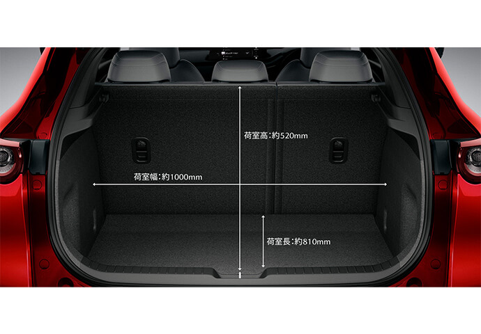 マツダ CX-30 イメージ7