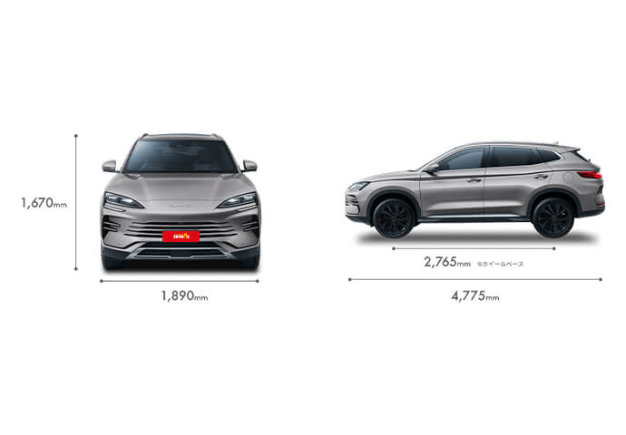 BYD SEALION6 イメージ6