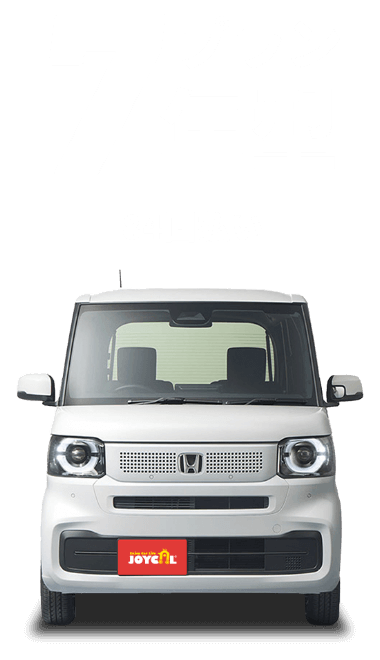 7年型プラン 84回払い